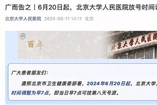 卡福代表巴西队领公平竞赛奖：足球可以让我们实现社会平等