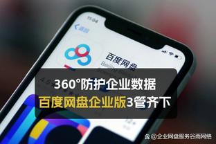 马特乌斯：维尔茨可能去拜仁，他与萨内、穆西亚拉会组成完美组合