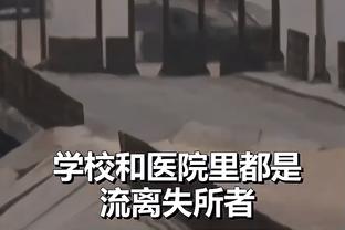 米体：如果穆里尼奥离任，罗马可能邀请德罗西执教球队