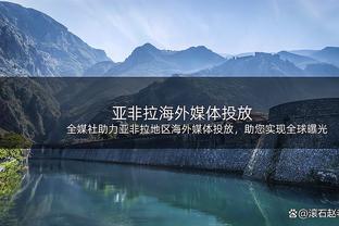 浓眉本赛季至今出战1411分钟 排全联盟523名球员中第4?